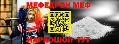 не бодяженный Лесосибирск