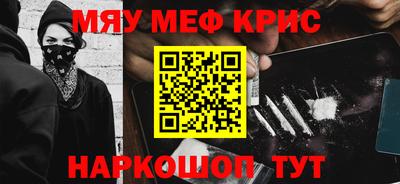 герыч Кулебаки
