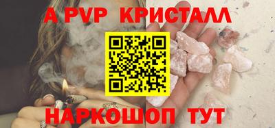 кокаин колумбия Кумертау