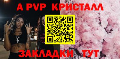 кокаин колумбия Кумертау