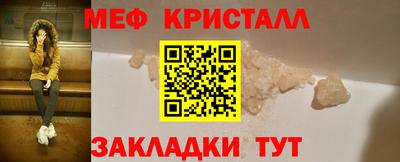 кокаин колумбия Кумертау