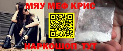 эйфоретик Ликино-Дулёво