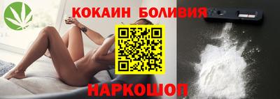 герыч Кулебаки