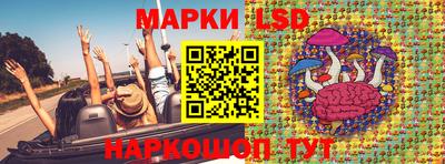 кокаин колумбия Кумертау