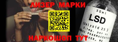 мяу мяу мука Кунгур