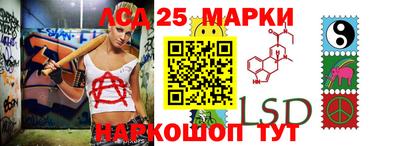 не бодяженный Лесосибирск