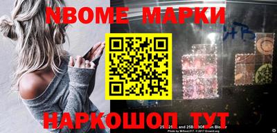 скорость mdpv Ливны