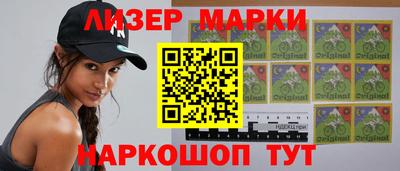 скорость mdpv Ливны