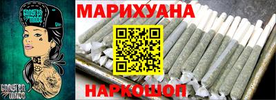 герыч Кулебаки