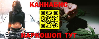 кокаин колумбия Кумертау