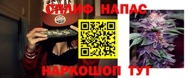 герыч Кулебаки