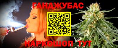 эйфоретик Ликино-Дулёво