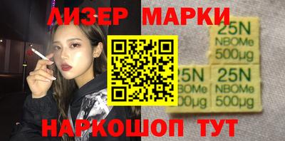 не бодяженный Лесосибирск