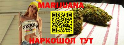 скорость mdpv Ливны