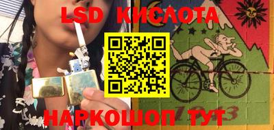 герыч Кулебаки