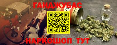 герыч Кулебаки