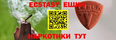 герыч Кулебаки