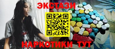 кокаин колумбия Кумертау