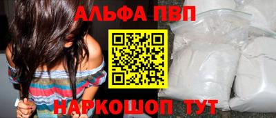 эйфоретик Ликино-Дулёво