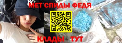 кокаин колумбия Кумертау