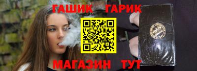 кокаин колумбия Кумертау