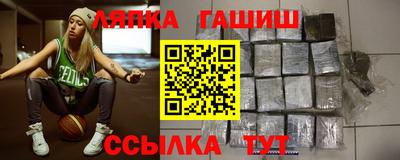 герыч Кулебаки