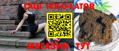 не бодяженный Лесосибирск