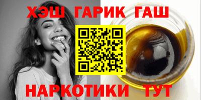 мяу мяу мука Кунгур
