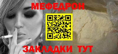 кокаин колумбия Кумертау
