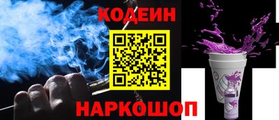 мяу мяу мука Кунгур