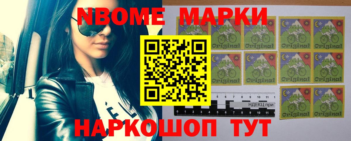 Лсд 25 экстази кислота Чусовой