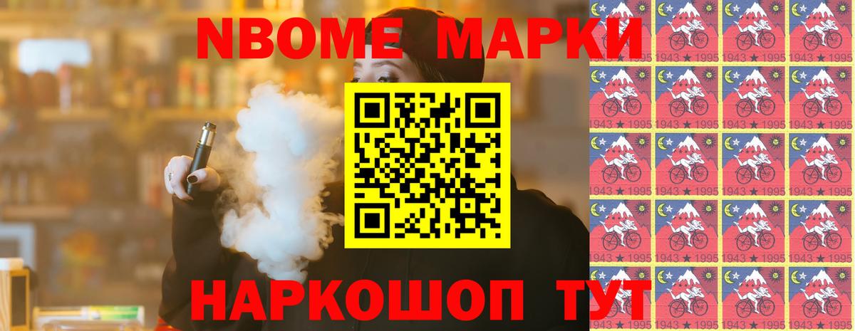 LSD-25 экстази ecstasy  LSD-25 экстази кислота  Вход с VPN  ЛСД экстази  Чусовой 